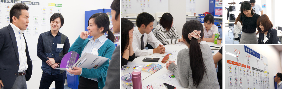 人材教育イメージ