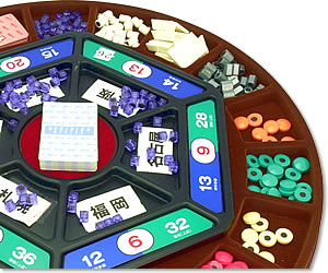 MG研修イメージ